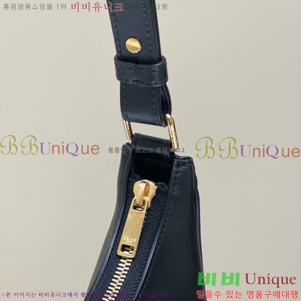 #������ Ʈ������ �ƹٹ� 114493-2002