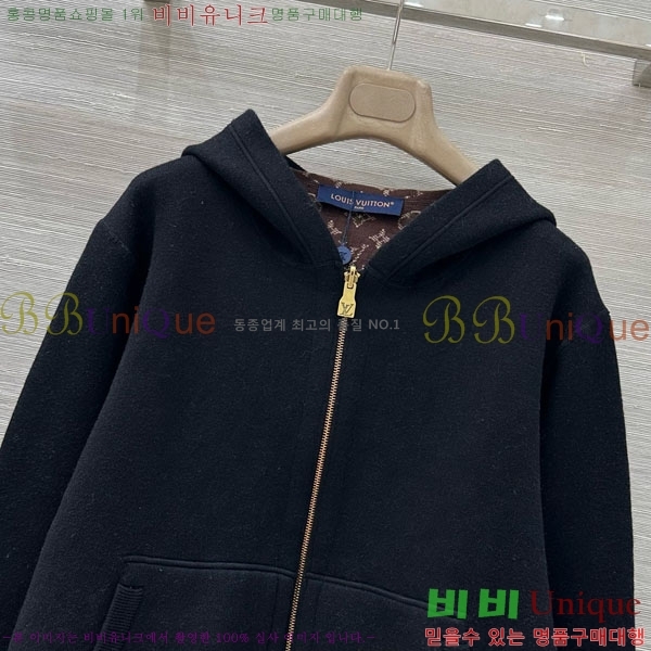 ���� ���̺��� ��� ������ ��Ŷ LV2234049-5