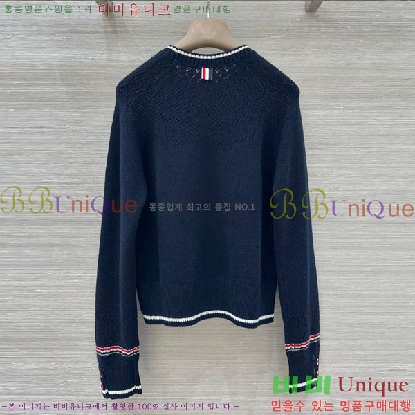 ���� ����� ������ TB8340455-10