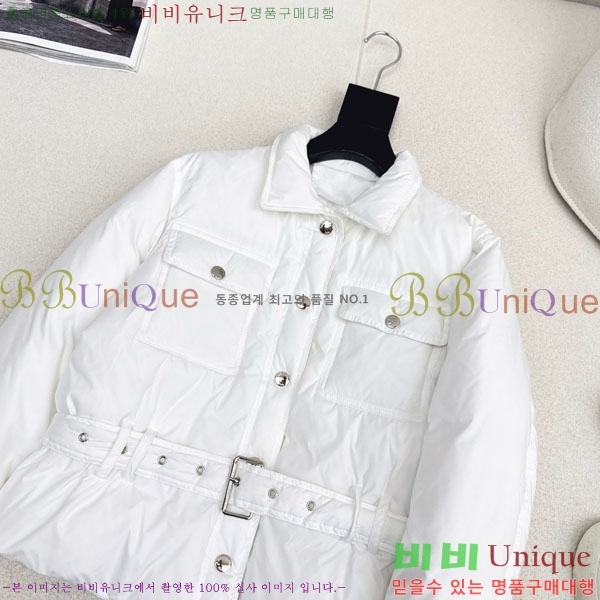 ���� ��� �ٿ� �е� DO3323045-10