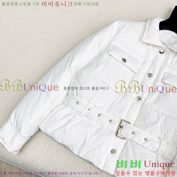 ���� ��� �ٿ� �е� DO3323045-10