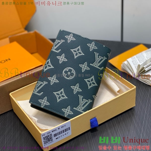 #���̺��� �н���Ʈ Ŀ�� M27147-101