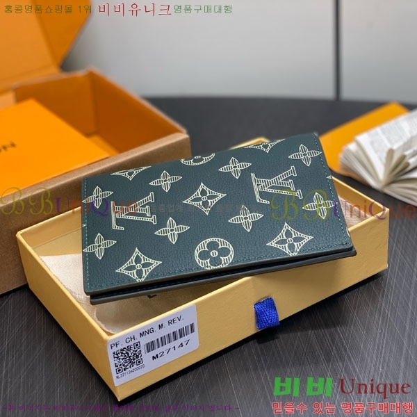 #���̺��� �н���Ʈ Ŀ�� M27147-101