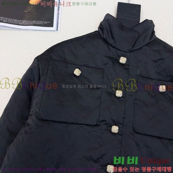 ���� ��* �е� ���� CH4323045-8