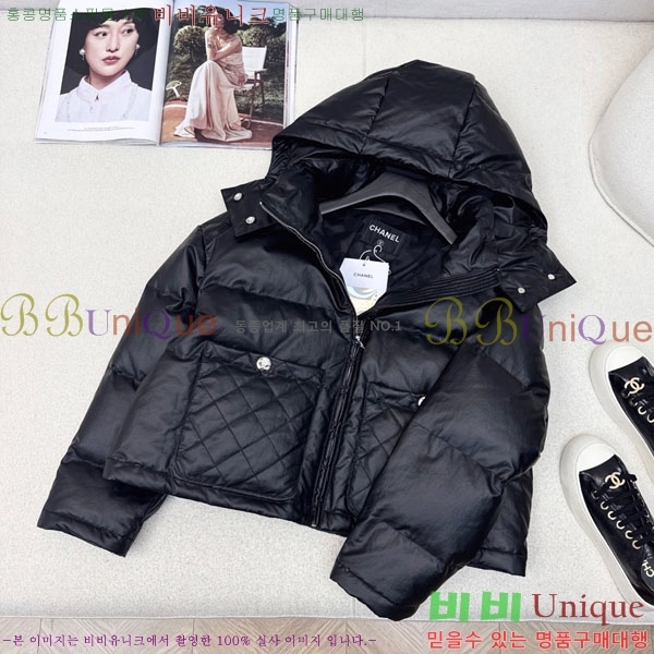 ���� ��* �ٿ� �е� CH4323045-9