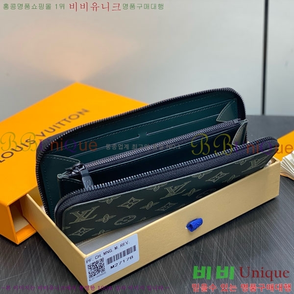 #���̺��� ���� ���� ���� ������ ���׷� ������ M27178-101