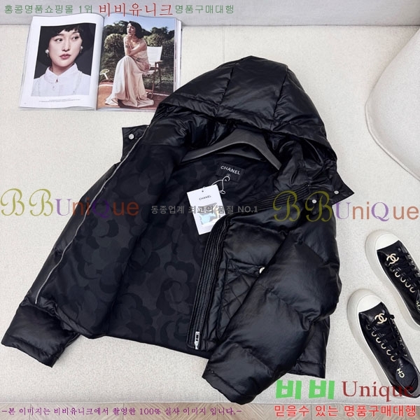 ���� ��* �ٿ� �е� CH4323045-9