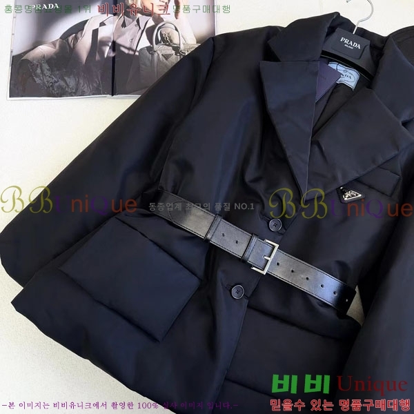 ���� ����� �ٿ� �е� MO123406-18