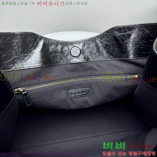 #�߷��þư� �� ��Ƽ �� 92552-101