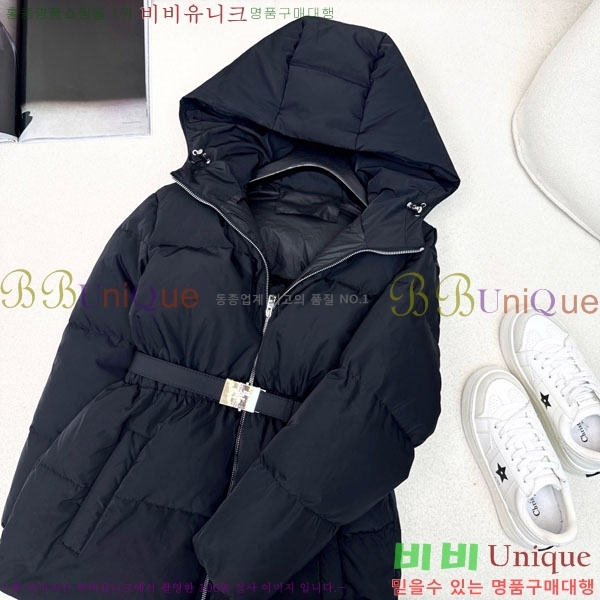 ���� ����� �ٿ� �е� MO123406-20