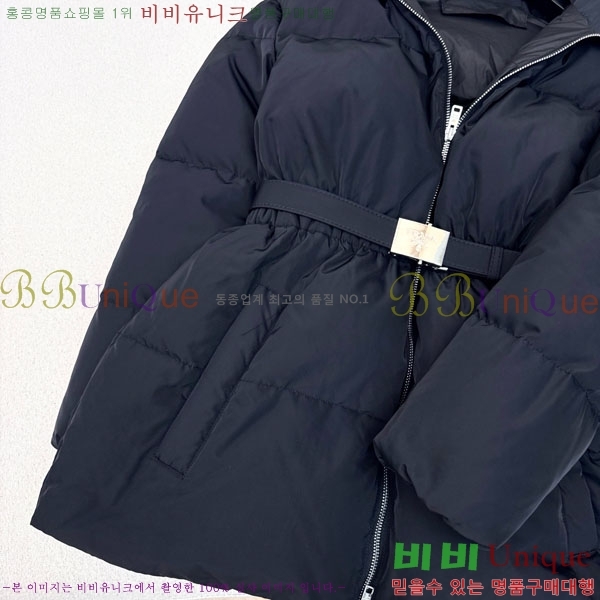 ���� ����� �ٿ� �е� MO123406-20