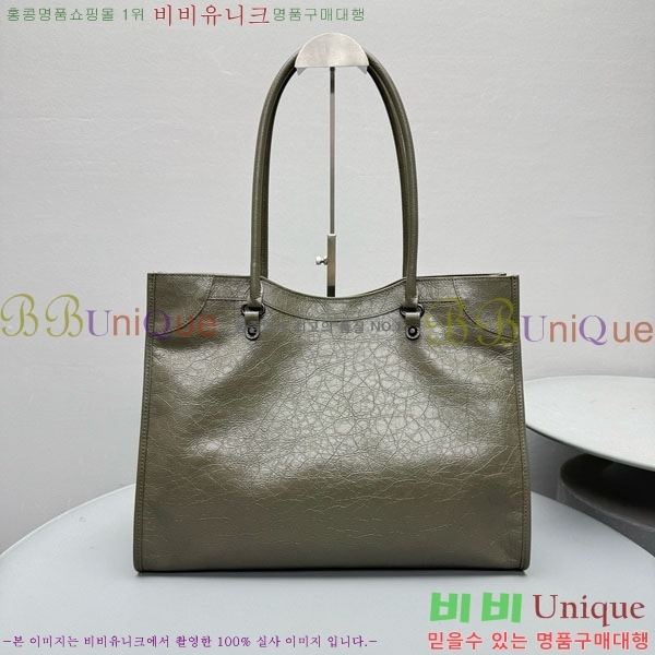 #�߷��þư� �� ��Ƽ �� 92552-102