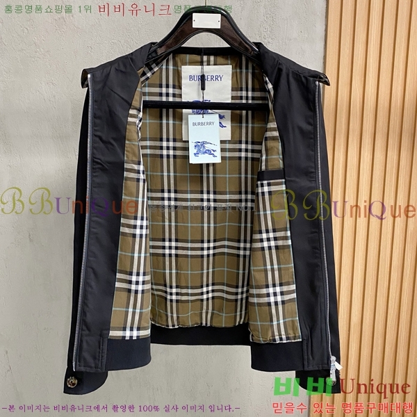 ���� ������ ��Ŷ BU6469817-2