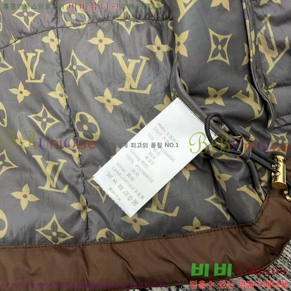 ���� ���̺��� �е� ���� LV2223407-2