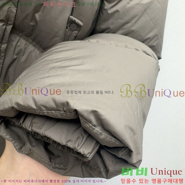 ���� ������ �ٿ� �е� BU234085-10