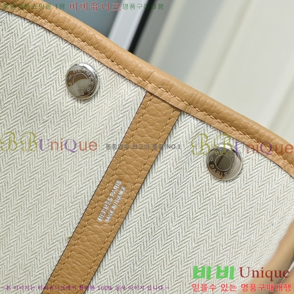 �����޽� ������Ƽ 30 HE856711-7