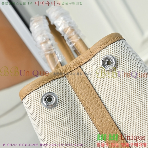 �����޽� ������Ƽ 30 HE856711-10