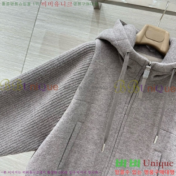 ���� ���ڷ� ��ġ�ڸ� �� ��Ʈ �ٿ� �е� ���� BC34523450-4