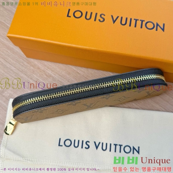 #���̺��� ������Ʈ �潽 �Ŀ�ġ GI1165-104