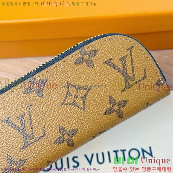 #���̺��� ������Ʈ �潽 �Ŀ�ġ GI1165-104