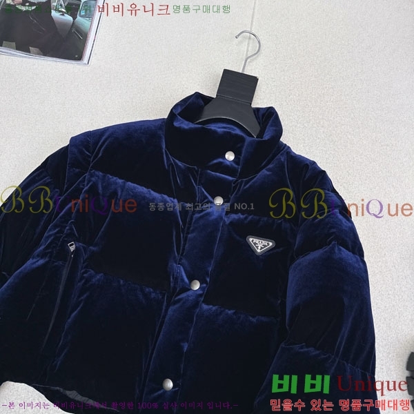 ���� ����� �ٿ� �е� ���� PAD230544-3