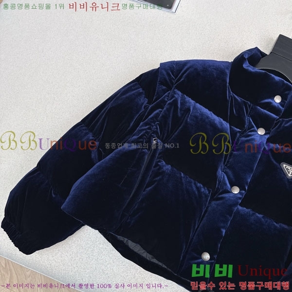 ���� ����� �ٿ� �е� ���� PAD230544-3