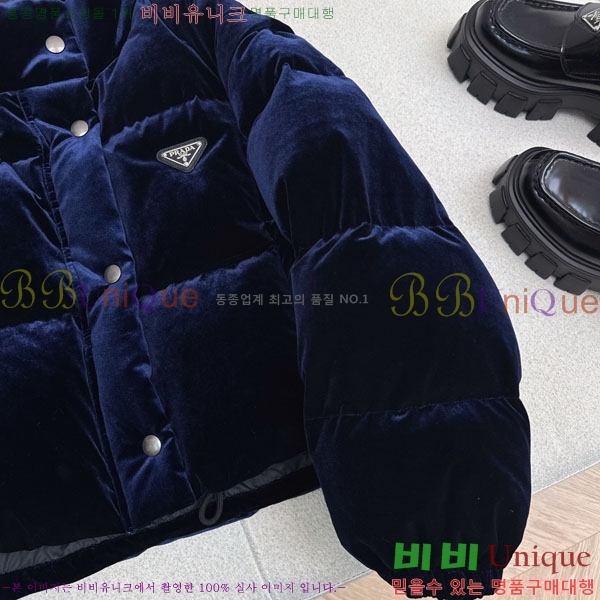 ���� ����� �ٿ� �е� ���� PAD230544-3