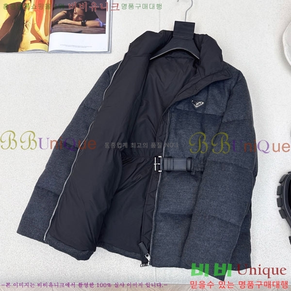 ���� ����� �ٿ� �е� PAD230544-5