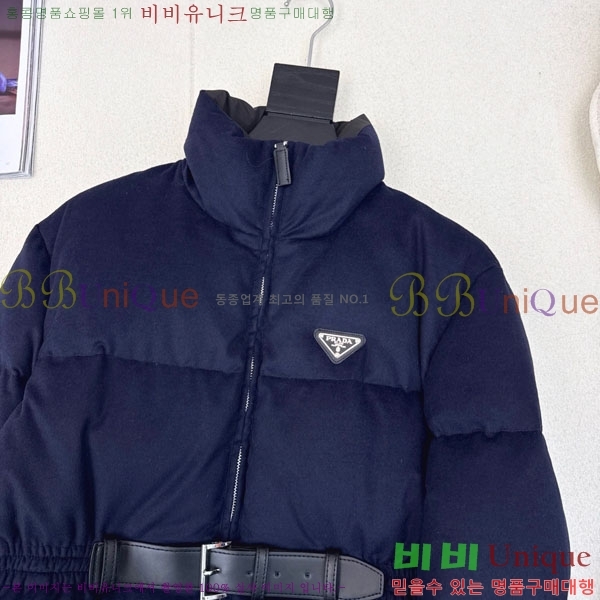 ���� ����� �ٿ� �е� PAD230544-6