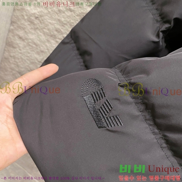 ���� ���̺��� �ٿ� �е� LV6185549-1