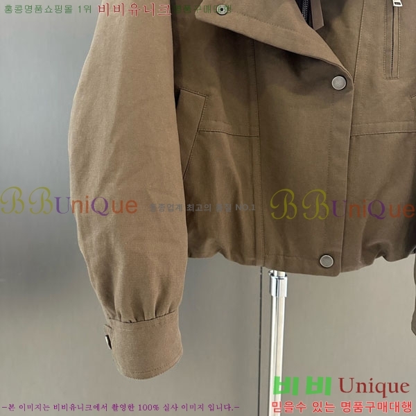 ���� �̿�̿� �ٿ� �е� MIU45640-31