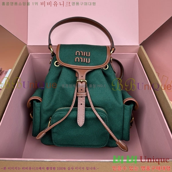 #�̿�̿� ���� �к긯 ���� 5BZ043-1096