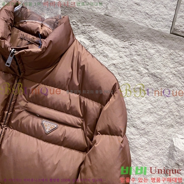 ���� ����� �ٿ� �е� MO3721365-3