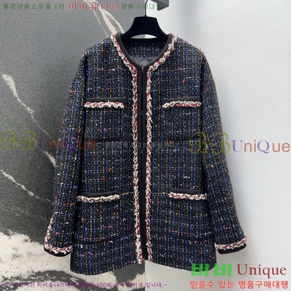 ���� ��* �ٿ� �е� ���� CH4323045-12