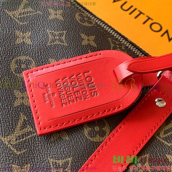 #���̺��� Ű�� �ݵѸ��� 45 ���׷� M13808-2000