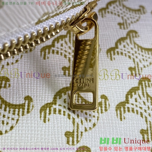 #������ ��Ƽ�� ī�ٽ� ���� 191542-2002