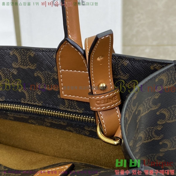 #������ ��Ƽ�� ī�ٽ� ���� 191542-2001