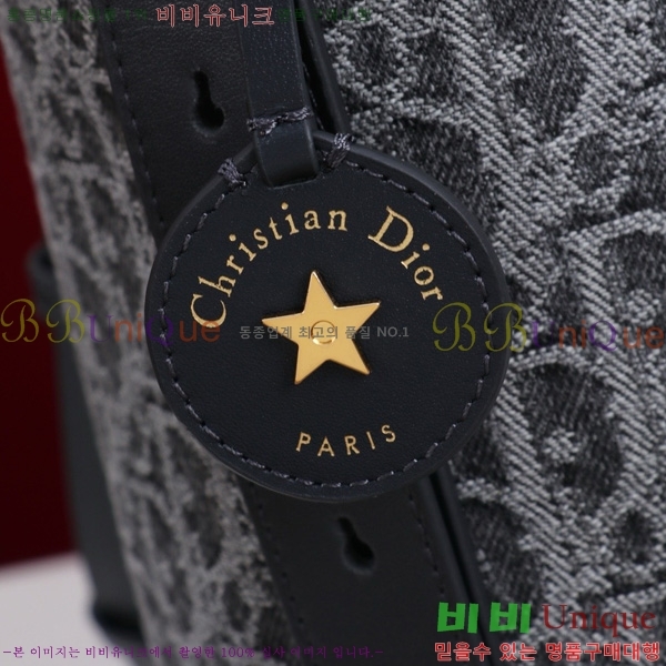 #��� ��ý�Ÿ ���� ��Ŷ�� M2854-201