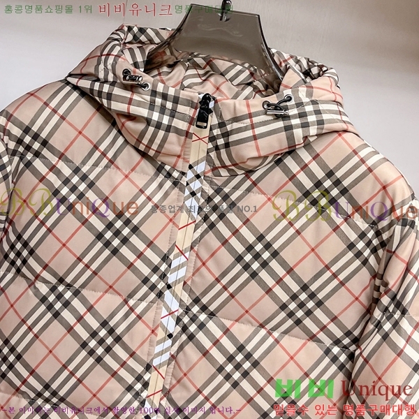 ���� ������ �ٿ� �е� BU1571833