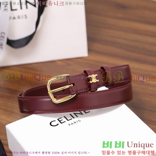 #������ ��Ʈ 9560349-2