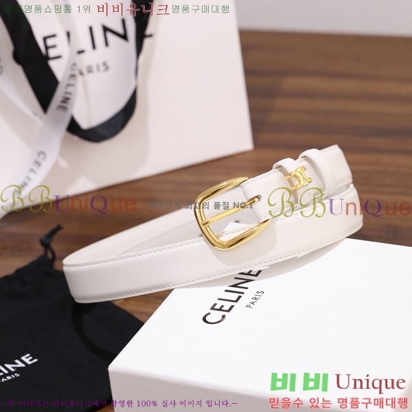 #������ ��Ʈ 9560349-3