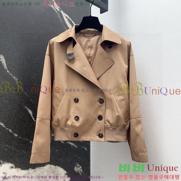 ���� ���ڷ� ��ġ�ڸ� ����Ʈ ���� BC356567-5