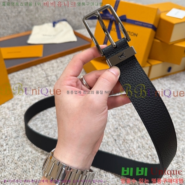 #���� ���̺��� ��Ʈ LV377071- �� 3.5cm