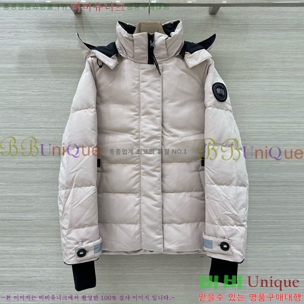 ���� ĳ���ٱ��� �ٿ� �е� CAG65783-10