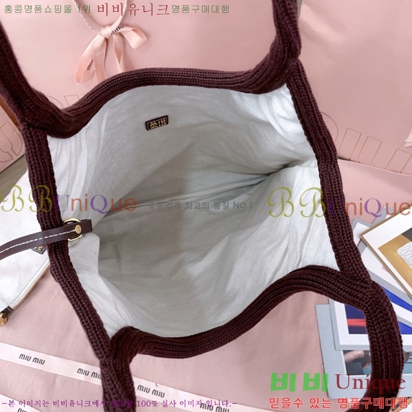 #�̿�̿� ���̺�� 5BG231-604