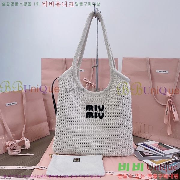 #�̿�̿� ���̺�� 5BG231-605