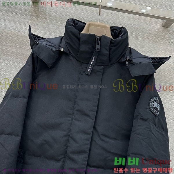 ���� ĳ���ٱ��� �ٿ� �е� CAG65783-11