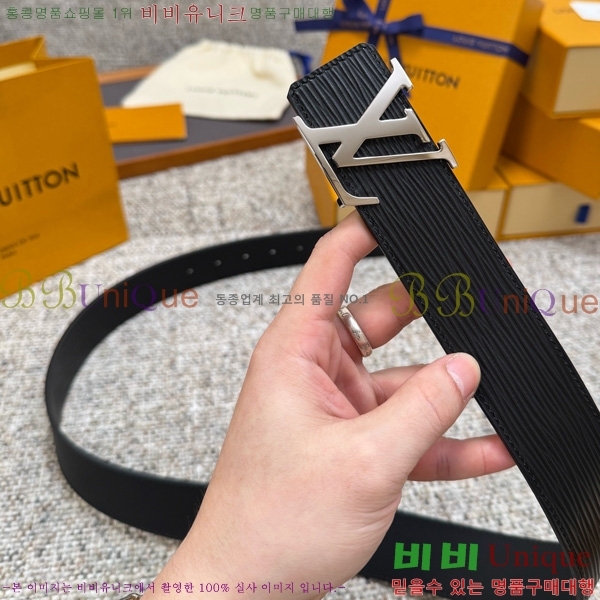 #���� ���̺��� ��Ʈ LV377072-2 ��4cm