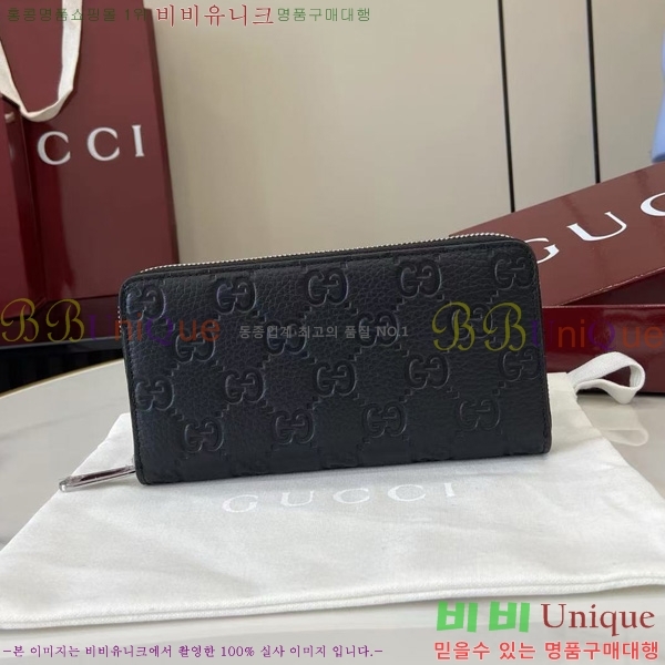 #���� ������Ʈ �� ����� ���� GG ���� 835003-102