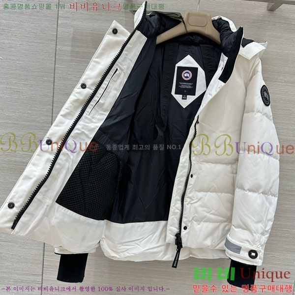 ���� ĳ���ٱ��� �ٿ� �е� CAG65783-12